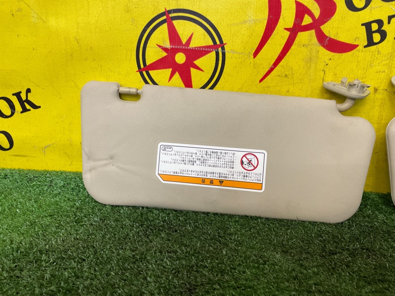 Козырек солнцезащитный, 350 рублей, Красноярск