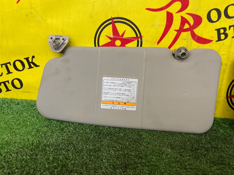 Козырек солнцезащитный, 400 рублей, Красноярск