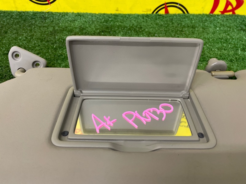 Козырек солнцезащитный, 400 рублей, Красноярск