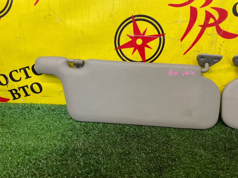 Козырек солнцезащитный, 400 рублей, Красноярск