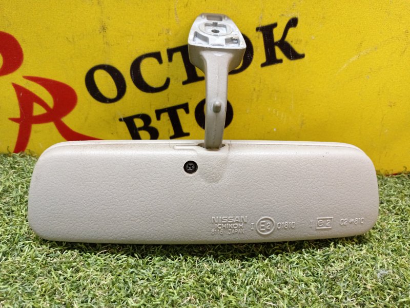 Зеркало заднего вида салонное, 200 рублей, Красноярск