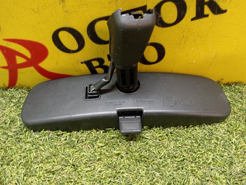 Зеркало заднего вида салонное, 300 рублей, Красноярск