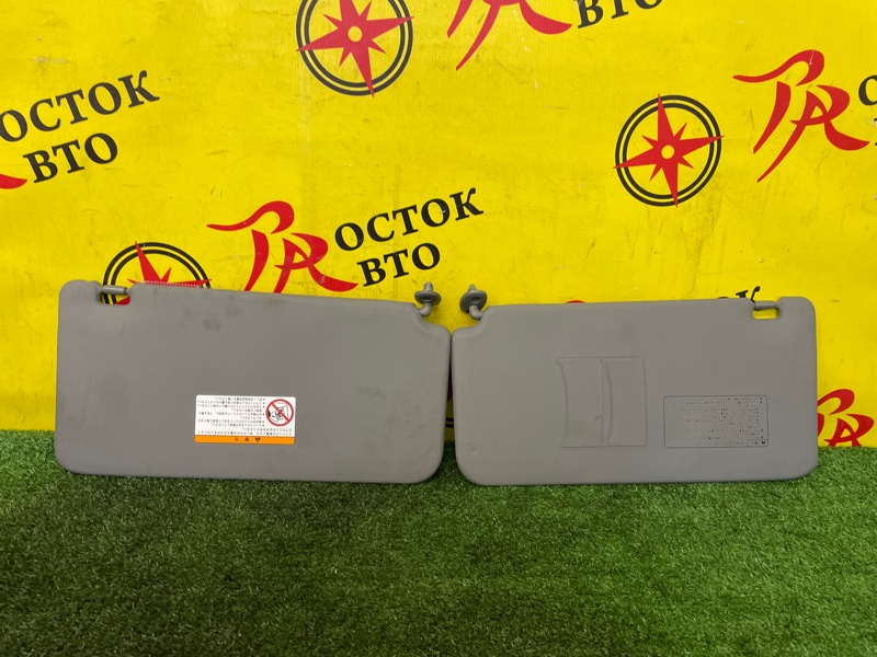 Козырек солнцезащитный, 600 рублей, Красноярск