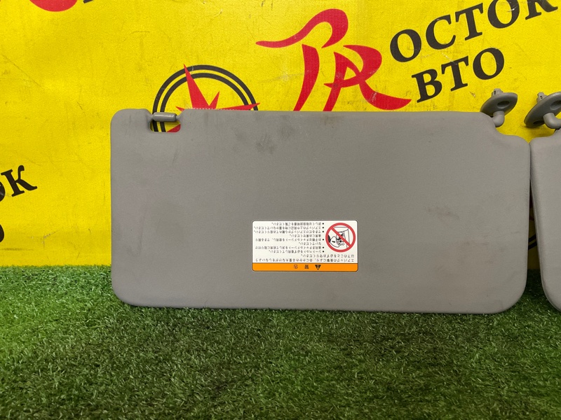 Козырек солнцезащитный, 600 рублей, Красноярск