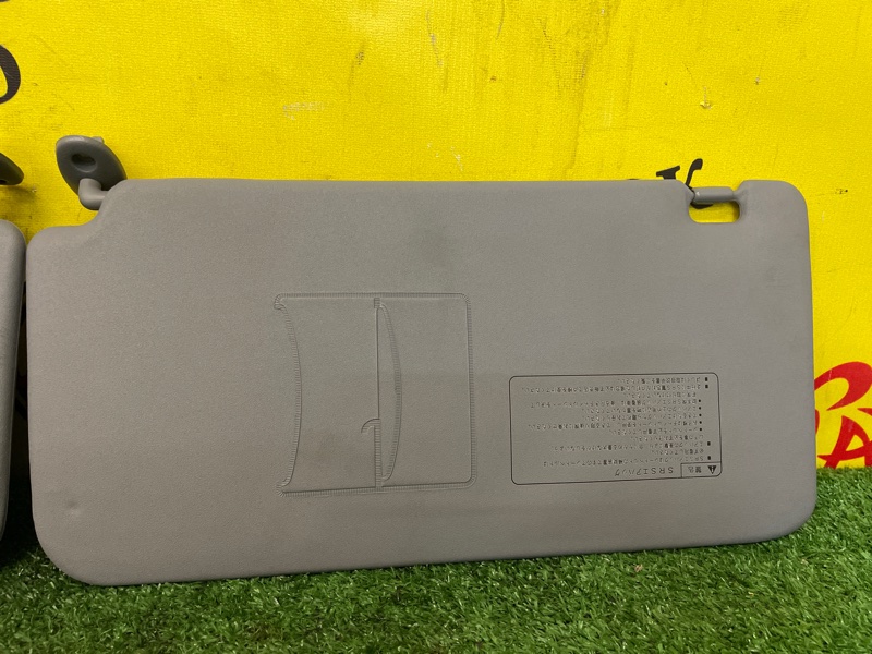 Козырек солнцезащитный, 600 рублей, Красноярск