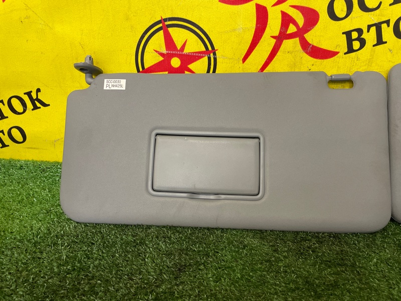 Козырек солнцезащитный, 600 рублей, Красноярск