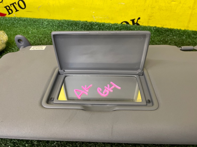 Козырек солнцезащитный, 600 рублей, Красноярск