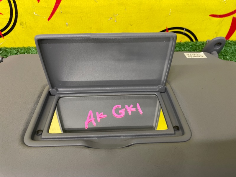 Козырек солнцезащитный, 600 рублей, Красноярск