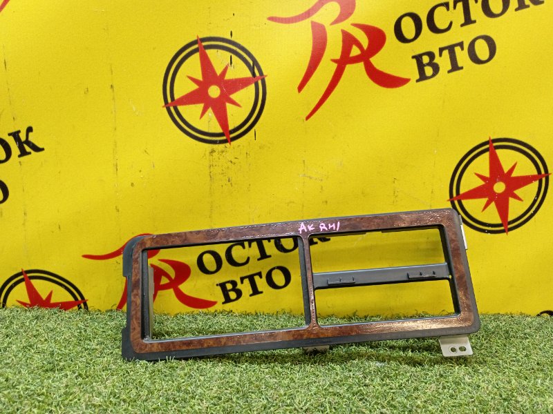 Консоль магнитофона, 2000 рублей, Красноярск