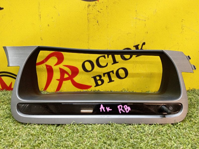 Консоль панели приборов, 800 рублей, Красноярск