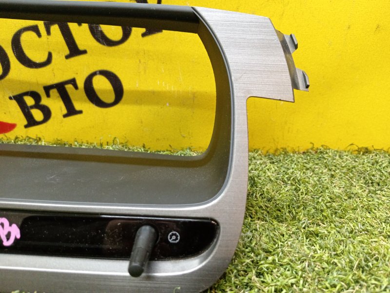 Консоль панели приборов, 800 рублей, Красноярск