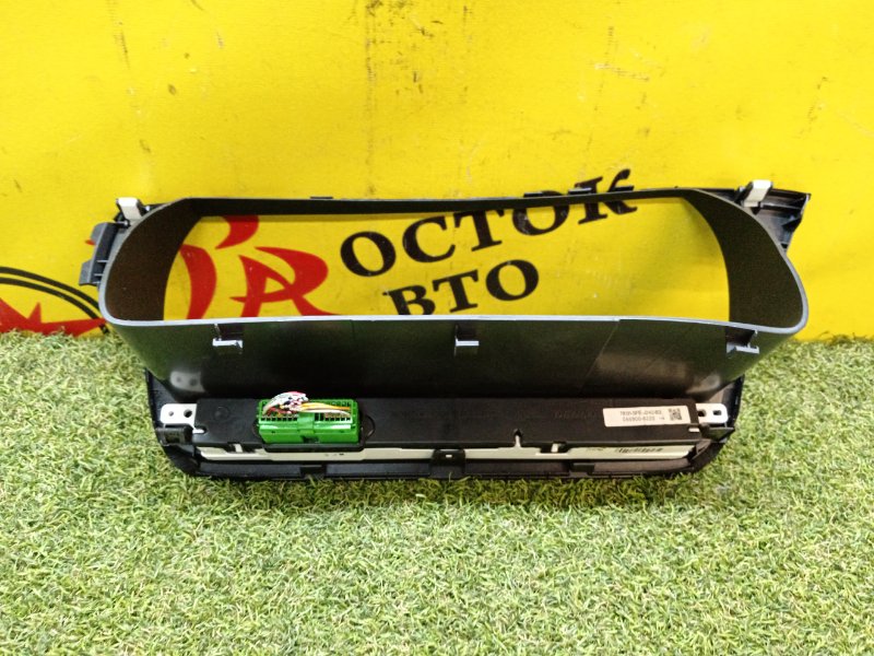 Консоль панели приборов, 800 рублей, Красноярск