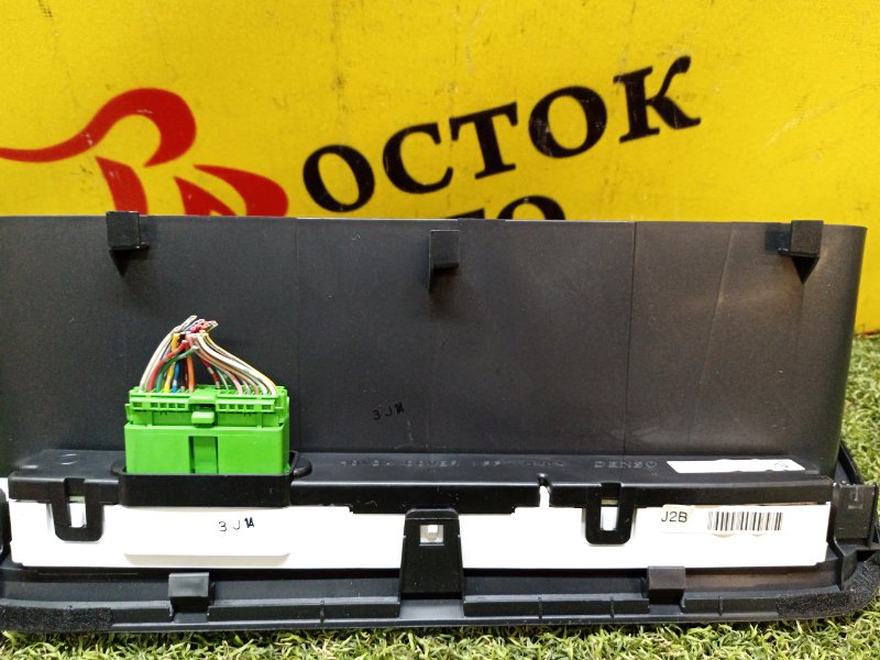 Консоль панели приборов, 800 рублей, Красноярск