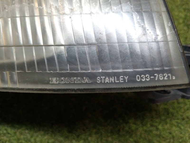 Фара, 1500 рублей, Красноярск