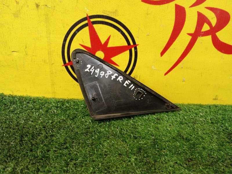 уголок крыла, 700 рублей, Красноярск