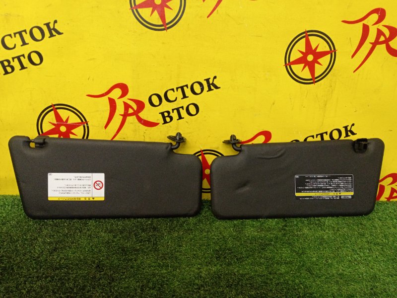 Козырек солнцезащитный, 800 рублей, Красноярск