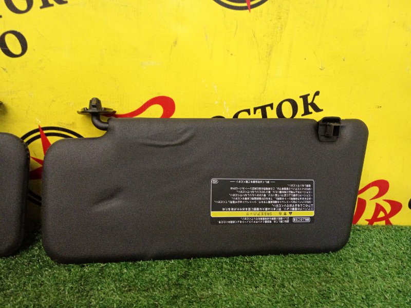 Козырек солнцезащитный, 800 рублей, Красноярск