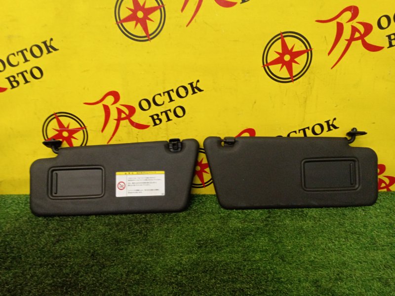 Козырек солнцезащитный, 800 рублей, Красноярск