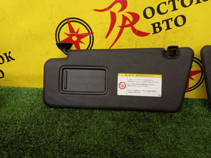 Козырек солнцезащитный, 800 рублей, Красноярск