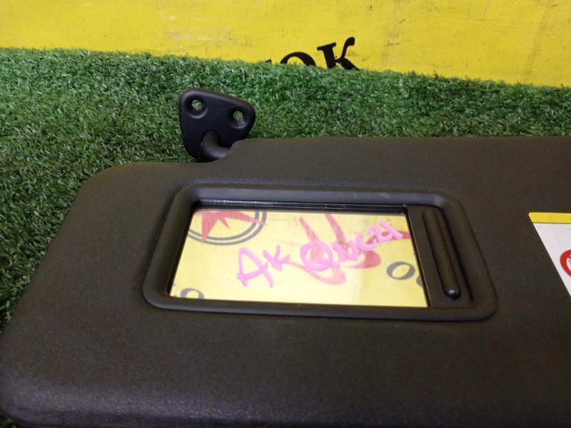 Козырек солнцезащитный, 800 рублей, Красноярск