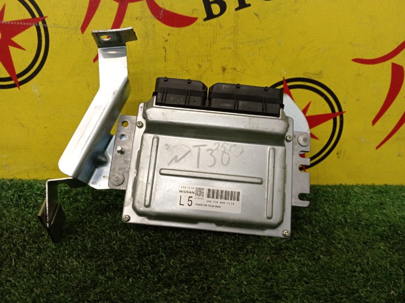 Блок управления двигателем, 800 рублей, Красноярск