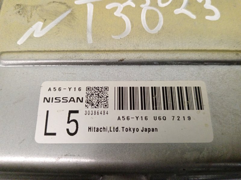 Блок управления двигателем, 800 рублей, Красноярск