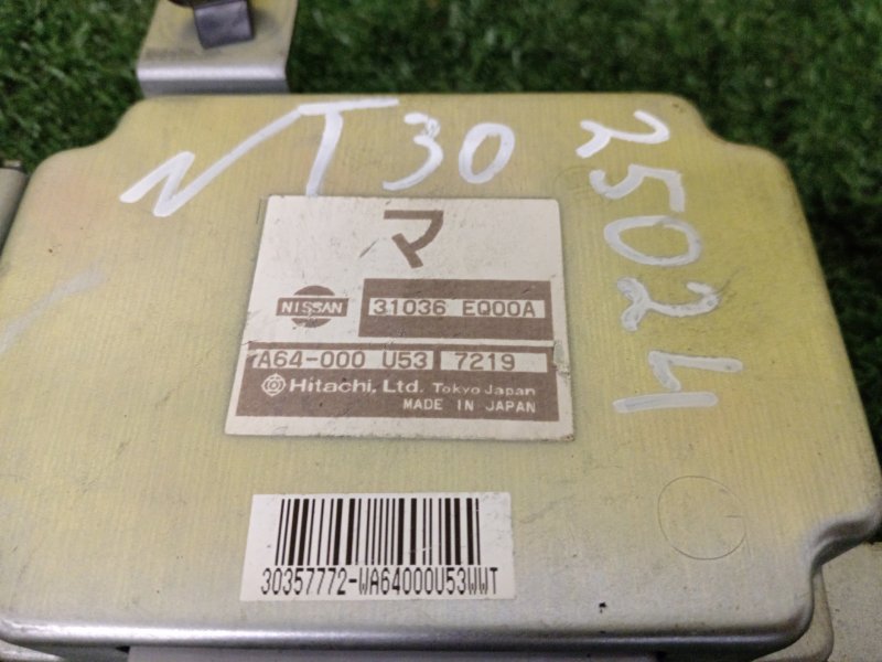 Блок управления АКПП, 500 рублей, Красноярск