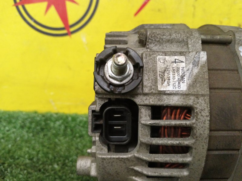 Генератор, 5000 рублей, Красноярск