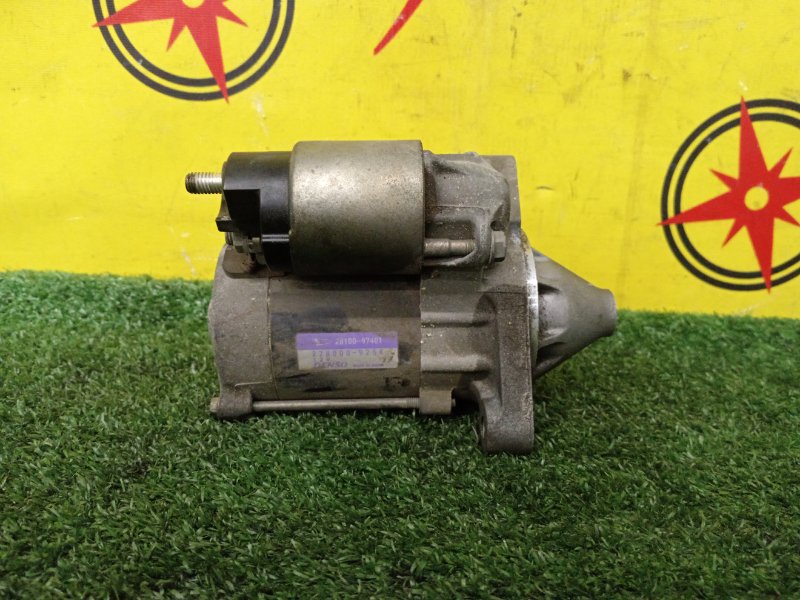 Стартер, 2000 рублей, Красноярск