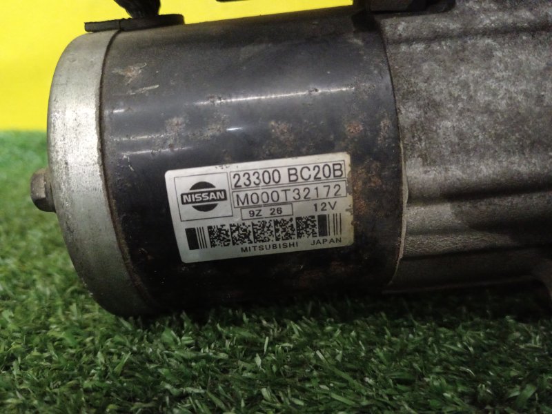 Стартер, 800 рублей, Красноярск