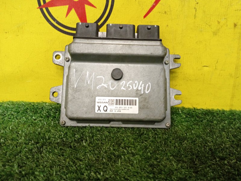 Блок управления двигателем, 1000 рублей, Красноярск