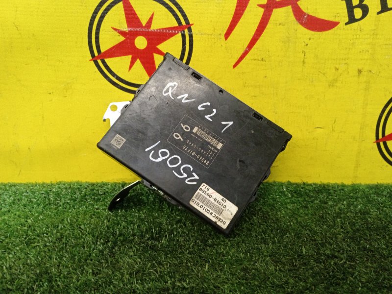 Блок управления двигателем, 3000 рублей, Красноярск