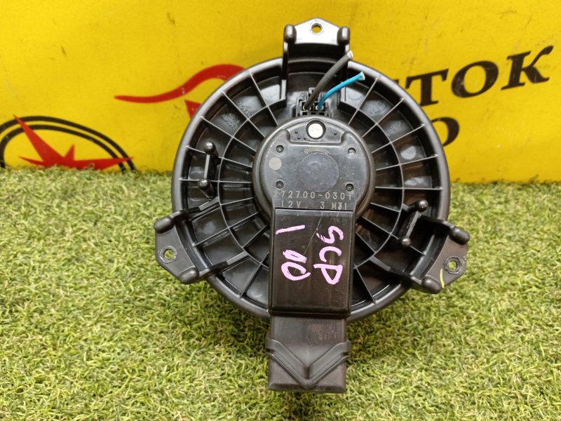 Мотор печки, 700 рублей, Красноярск