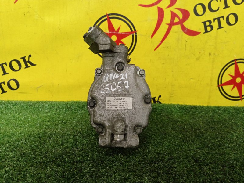 Компрессор кондиционера, 3000 рублей, Красноярск