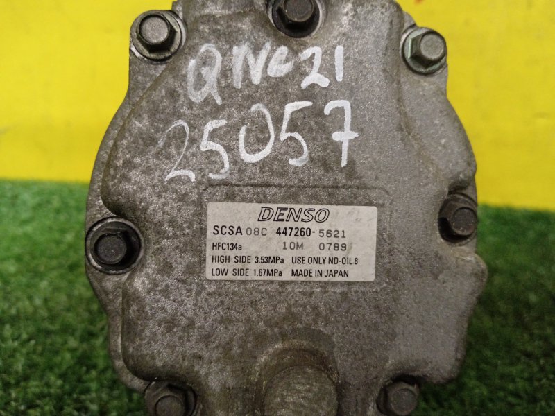 Компрессор кондиционера, 3000 рублей, Красноярск