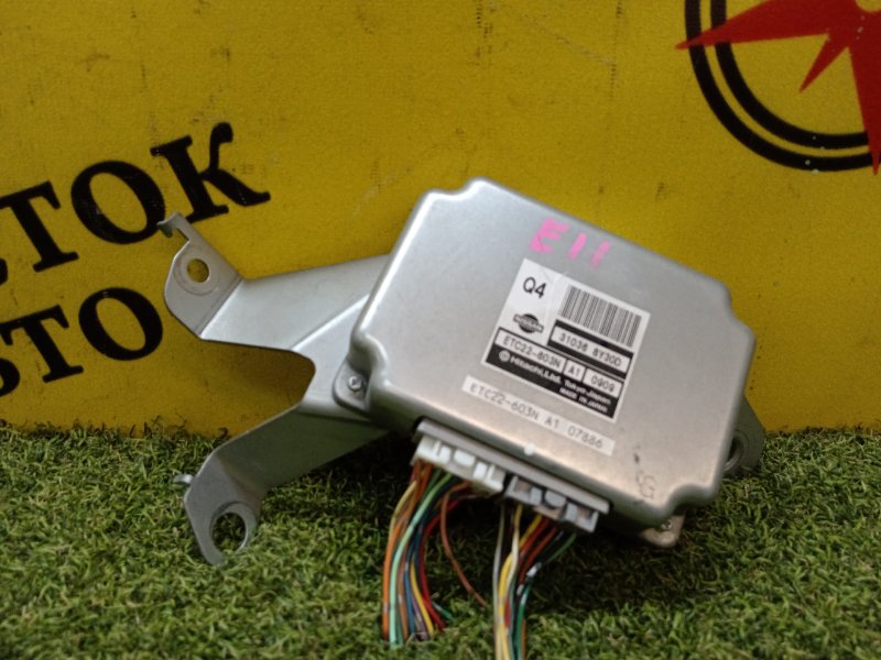 Блок управления АКПП, 1500 рублей, Красноярск