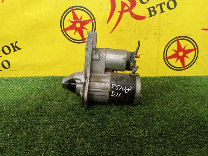 Стартер, 1000 рублей, Красноярск