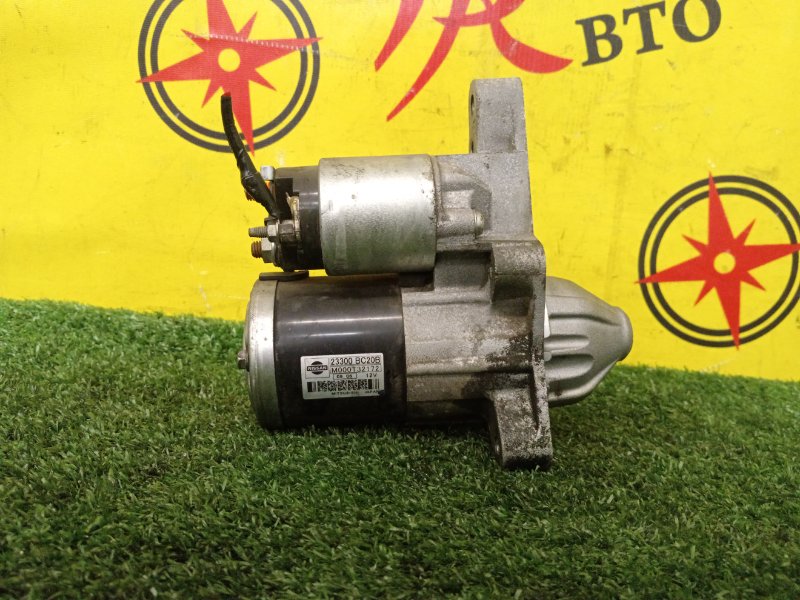 Стартер, 1000 рублей, Красноярск