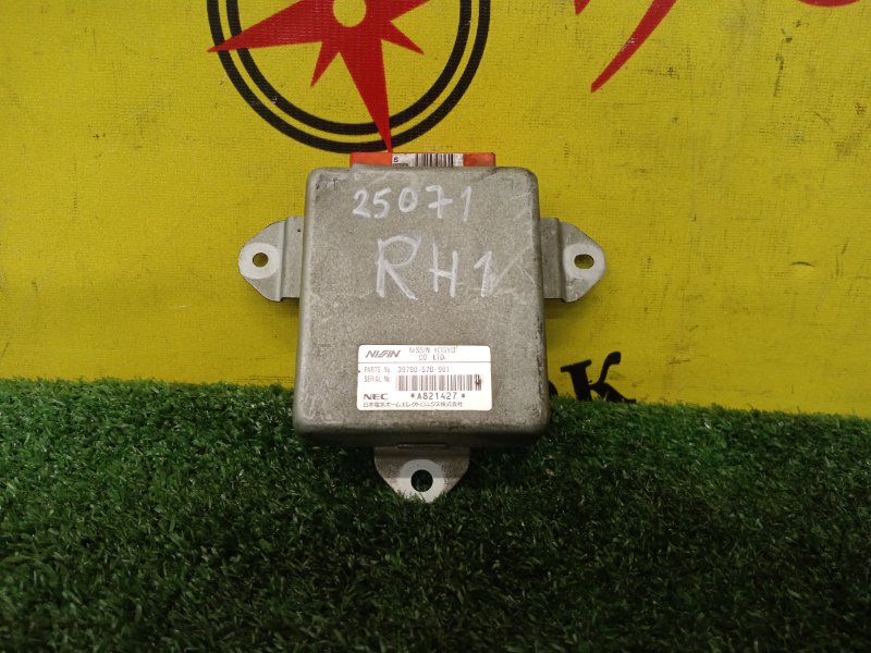 Блок управления ABS, 700 рублей, Красноярск