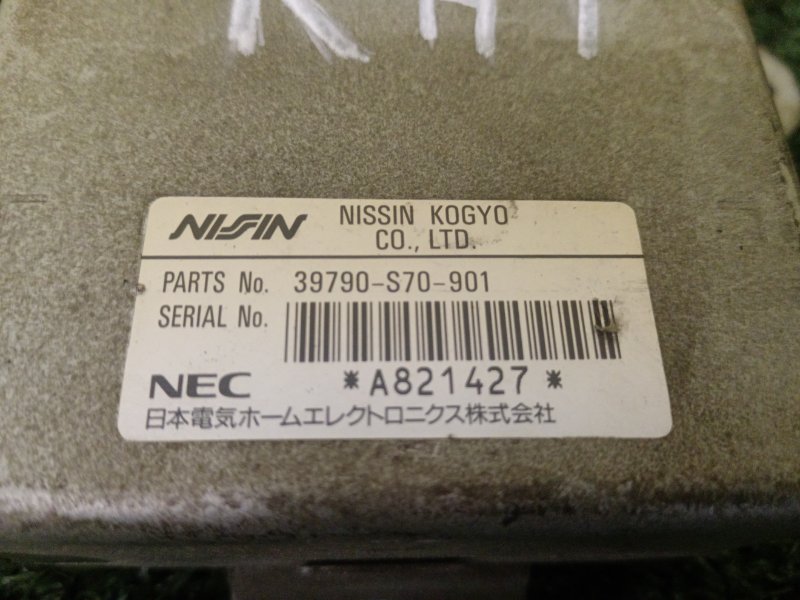 Блок управления ABS, 700 рублей, Красноярск