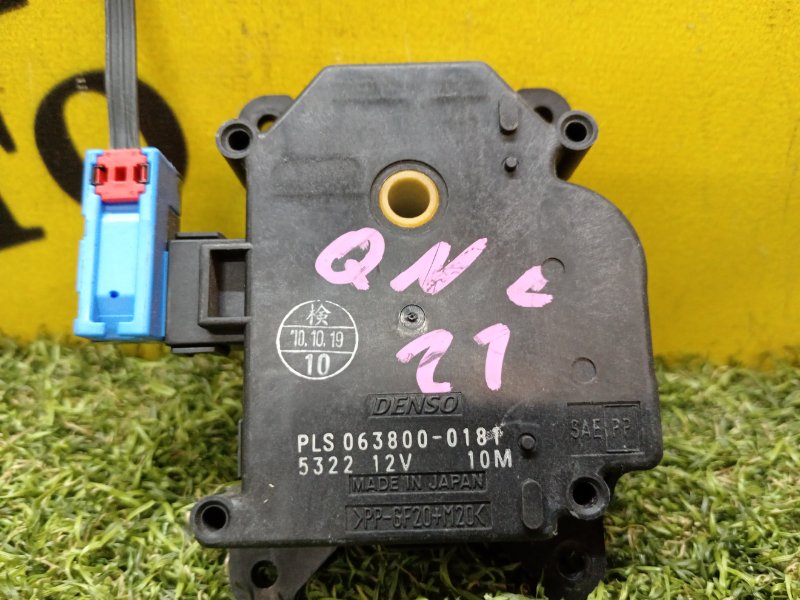 Сервопривод заслонок печки, 1000 рублей, Красноярск