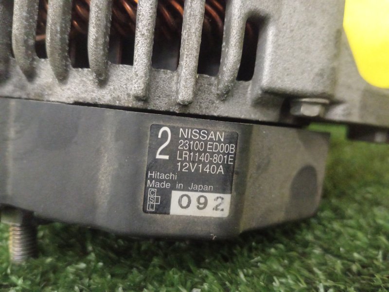 Генератор, 3500 рублей, Красноярск