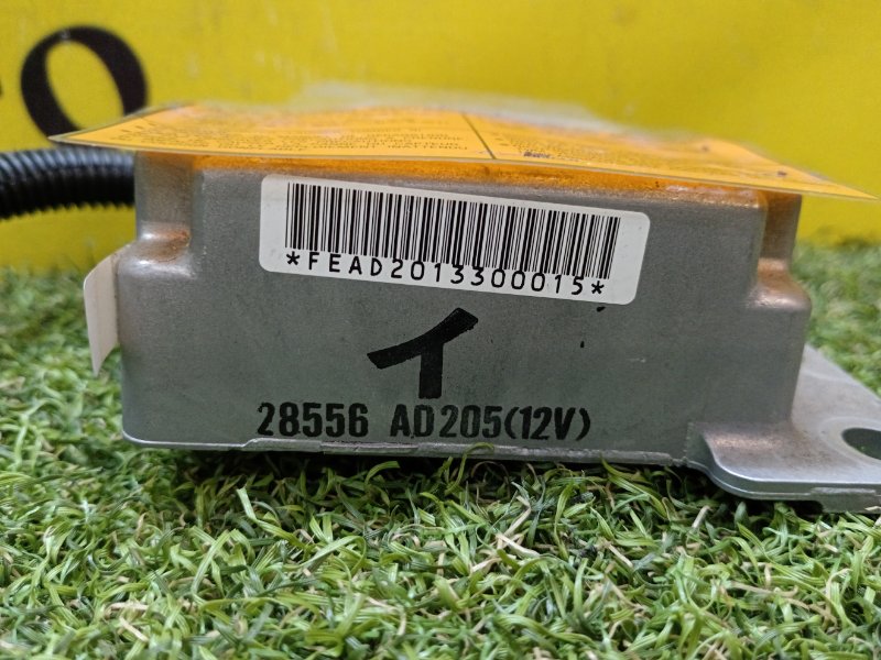 Блок управления SRS, 300 рублей, Красноярск