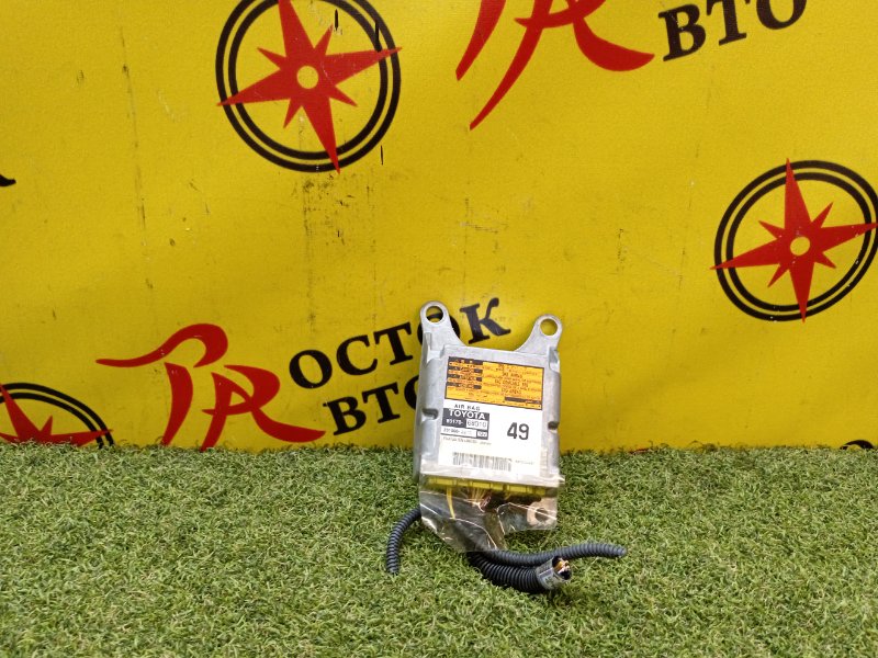 Блок управления SRS, 500 рублей, Красноярск