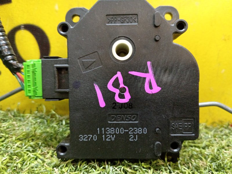 Сервопривод заслонок печки, 500 рублей, Красноярск