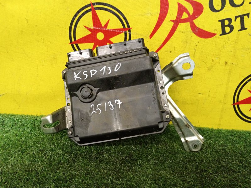 Блок управления двигателем, 1000 рублей, Красноярск