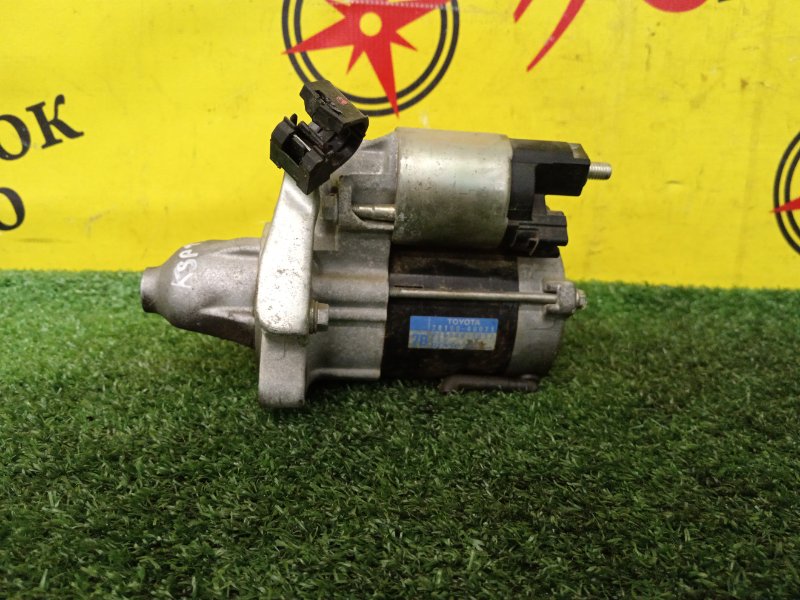 Стартер, 1500 рублей, Красноярск