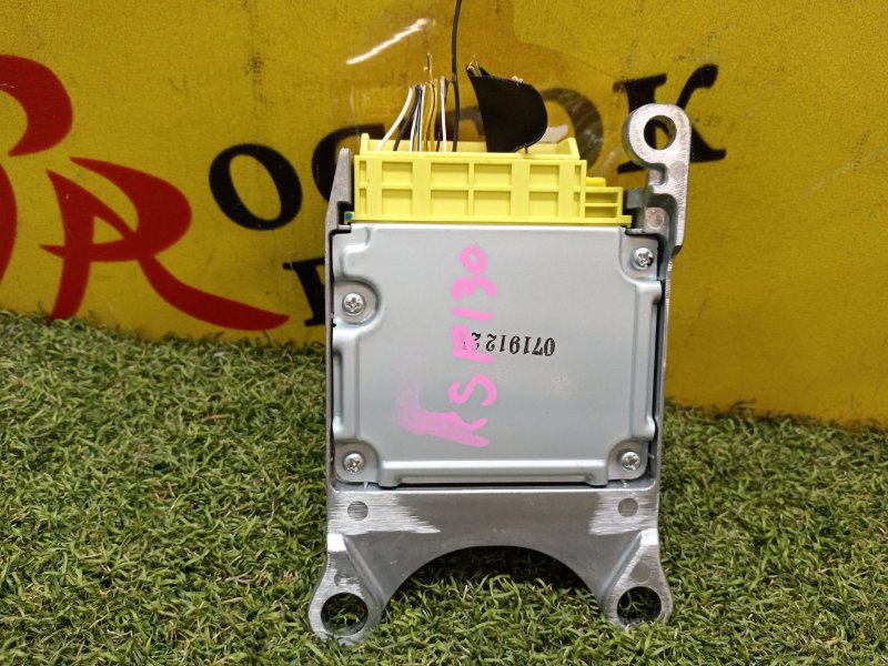 Блок управления SRS, 1500 рублей, Красноярск