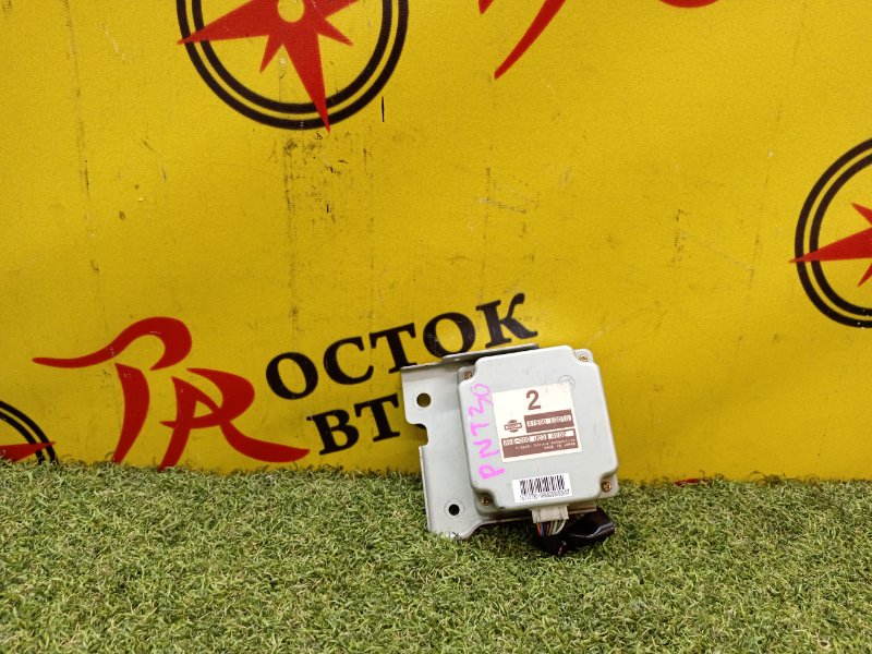 Блок управления полным приводом, 500 рублей, Красноярск