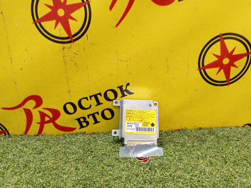 Блок управления SRS, 2000 рублей, Красноярск